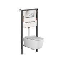 Комплект Подвесной унитаз NEW DAY Rimless + Система инсталляции Balance кнопка Circle, хром глянцевый — фото 1, Комплекты унитаз + инсталляция