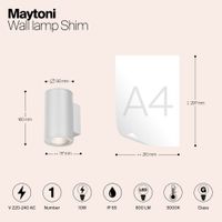 Настенный светильник (бра) Outdoor O303WL-L10W3K — фото 9, Уличное освещение