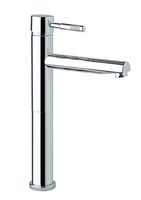 Смеситель для раковины Fiore XENON , хром арт-44CR5291 — фото 1, Смесители для раковины