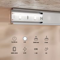 Товар: Светодиодная лента Led Strip 201176 - фото 2 Светодиодная лента Led Strip 201176 — фото 2, Светодиодная подсветка