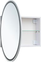 Товар: Зеркальный шкаф Aquanet Оптима 80 белый, с LED подсветкой 00344784 - фото 2 Зеркальный шкаф Aquanet Оптима 80 белый, с LED подсветкой 00344784 — фото 2, Зеркальные шкафы в ванную