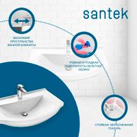 Раковина SANTEK Эльбрус 80 мебельная белый арт-WH109653 — фото 3, Раковины подвесные