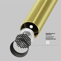 Подвесной светильник Technical P141RS-L125-6W4K-BBS — фото 12, Подвесные светильники