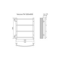 Товар: Полотенцесушитель водяной AZARIO VERONA 500/600 4 секции, нижнее/диагональное подключение, 1/2", хром арт-AZ04156 - фото 4 Полотенцесушитель водяной AZARIO VERONA 500/600 4 секции, нижнее/диагональное подключение, 1/2", хром арт-AZ04156 — фото 4, Водяные полотенцесушители