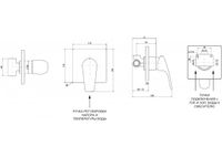 Набор смесителя с гигиеническим душем Aquanet Static 1.04 (с внутренней частью) арт-00257147 — фото 3, Гигиенические души