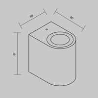 Товар: Настенный светильник (бра) Outdoor O044WL-01B - фото 8 Настенный светильник (бра) Outdoor O044WL-01B — фото 8, Уличное освещение