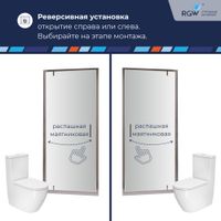 Товар: Душевая дверь RGW LE-102 70x195, профиль хром, стекло прозрачное, арт-711210207-11 - фото 4 Душевая дверь RGW LE-102 70x195, профиль хром, стекло прозрачное, арт-711210207-11 — фото 4, Распашные душевые двери