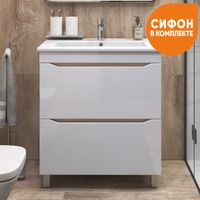 Тумба под раковину VIGO Grani 75 напольная дуб золотой (tn.GRI.OSK.75.2Y дуб золотой) — фото 7, Тумбы под раковину