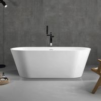 Товар: Акриловая ванна ABBER AB9268-1.7 белая - фото 1 Акриловая ванна ABBER AB9268-1.7 белая — фото 1, Акриловые ванны