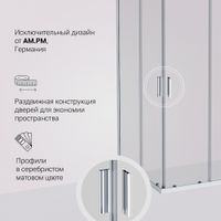 W90G-403-100100-MT Gem душевое огражд квадратн.,раздвиж.двери 100x100 хром мат.,стекло прозрачн — фото 3, Душевые кабины и ограждения
