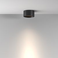 Товар: Потолочный светильник Technical C122CL-L7-3K-B - фото 4 Потолочный светильник Technical C122CL-L7-3K-B — фото 4, Подвесные светильники