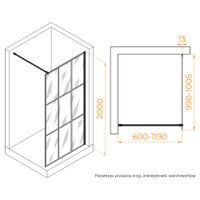 Товар: Душевая перегородка RGW WA-011B 100x200, профиль черный, стекло прозрачное(Принт)/8 мм, арт-35101100-84 - фото 6 Душевая перегородка RGW WA-011B 100x200, профиль черный, стекло прозрачное(Принт)/8 мм, арт-35101100-84 — фото 6, Душевые перегородки