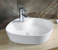 Умывальник CeramaLux 9442 — фото 1, Раковины накладные