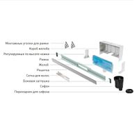 Желоб BERGES водосток WALL 600 пристенный, золото глянец, S-сифон D50/105 H50 вертикальный арт-092056 — фото 2, Душевые лотки