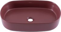 Раковина накладная Allen Brau Fantasy 55 бордо арт-4.11022.BD — фото 2, Раковины накладные