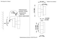 Товар: Бра арт-DOROTEA AP1 GOLD - фото 4 Бра арт-DOROTEA AP1 GOLD — фото 4, Бра