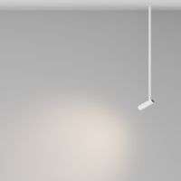 Товар: Подвесной светильник Technical P141RS-L125-6W3K-W - фото 4 Подвесной светильник Technical P141RS-L125-6W3K-W — фото 4, Подвесные светильники