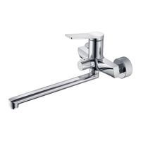 Смеситель для ванны Maretti Viola VA22RF572-D, хром — фото 1, Смеситель для ванны