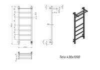 Товар: Полотенцесушитель электрический Grota Tela 430х1200 белый Tela 430х1200 RAL9016 EL - фото 4 Полотенцесушитель электрический Grota Tela 430х1200 белый Tela 430х1200 RAL9016 EL — фото 4, Электрические полотенцесушители