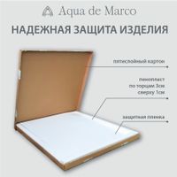 Зеркало с LED-подсветкой MILAN (50*150) /AQUA DE MARCO MIL50/150 — фото 6, Зеркала в ванную комнату