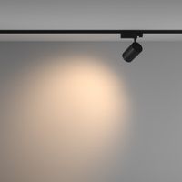 Товар: Трековый светильник Technical TR029-3-20W3K-W-B - фото 5 Трековый светильник Technical TR029-3-20W3K-W-B — фото 5, Трековые светильники