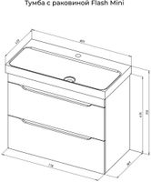 Товар: Тумба с раковиной Aquanet Практика 80 2 ящ. цв.белый матовый 00335760 - фото 16 Тумба с раковиной Aquanet Практика 80 2 ящ. цв.белый матовый 00335760 — фото 16, Тумбы с раковиной
