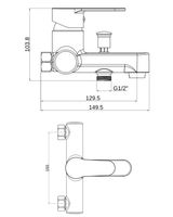 OneLife смеситель для ванны/душа однорычажный полимерный, черный арт-P07-100b — фото 1, Смеситель для ванны