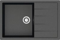 Кухонная мойка AZARIO Vision 750x505x218 искусственный мрамор, цвет черный арт-CS00078339 — фото 3, Кухонные мойки