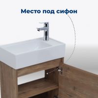 Тумба под раковину Aquanet Nova Lite 50 дуб рустикальный (1 дверца) арт-00298855 — фото 4, Тумбы под раковину