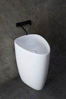 Раковина напольная Allen Brau Infinity белый глянец арт-4.21016.20 — фото 1, Раковины напольные