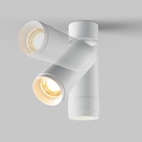 Товар: Потолочный светильник Technical C055CL-L12W2.7K-Z-W - фото 6 Потолочный светильник Technical C055CL-L12W2.7K-Z-W — фото 6, Подвесные светильники