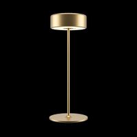 Товар: Аккумуляторный светильник Maytoni MOD229TL-L3G3K2 - фото 4 Аккумуляторный светильник Maytoni MOD229TL-L3G3K2 — фото 4, Настольные лампы