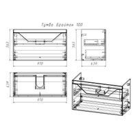 Тумба под раковину подвесная Бриклаер Брайтон бежевый, 100 см арт-4627125415777 — фото 2, Тумбы с раковиной