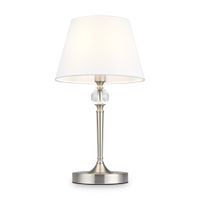 Товар: Настольный светильник Freya FR2190TL-01N - фото 2 Настольный светильник Freya FR2190TL-01N — фото 2, Настольные лампы