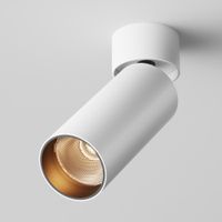 Товар: Потолочный светильник Technical C055CL-L12W2.7K-W-W - фото 6 Потолочный светильник Technical C055CL-L12W2.7K-W-W — фото 6, Подвесные светильники