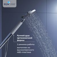 Душевая стойка RGW SP-23, хром, арт-30140123-01 — фото 3, Душевые гарнитуры на штанге