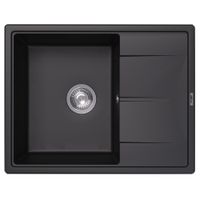 Товар: Кухонная мойка ABBER Quarz черная арт-AQ2903B - фото 1 Кухонная мойка ABBER Quarz черная арт-AQ2903B — фото 1, Кухонные мойки