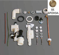 Механизм слива SIMAS для моноблочного бачка D25BR — фото 1, Комплектующие для туалета