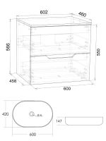 Orange Line Li-60TuwMDF+B04-600W тумба с раковиной подвесная 60 см, белый Li-60TuwMDF+B04-600W — фото 1, Тумбы с раковиной
