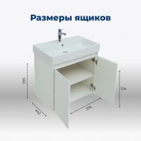 Товар: Тумба под раковину Aquanet Nova Lite 60 белый глянец (2 дверцы) 00298847 - фото 5 Тумба под раковину Aquanet Nova Lite 60 белый глянец (2 дверцы) 00298847 — фото 5, Тумбы под раковину