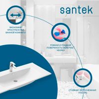 Раковина SANTEK Элина 100 мебельная белый арт-WH501627 — фото 3, Раковины подвесные