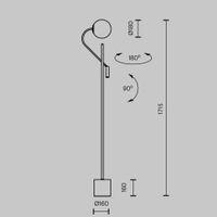 Товар: Напольный светильник (торшер) Maytoni MOD230FL-01B - фото 11 Напольный светильник (торшер) Maytoni MOD230FL-01B — фото 11, Торшеры