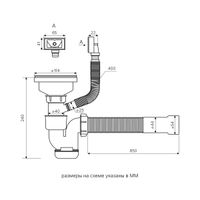 Товар: Кухонная мойка Reflexion Iseo RX2250GD брашированное золото - фото 411 Кухонная мойка Reflexion Iseo RX2250GD брашированное золото — фото 411, Кухонные мойки
