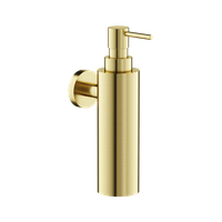 Дозатор SANCOS Base, брашированное золото, PVD покрытие, арт. SC9027BG — фото 1, Дозаторы