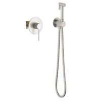 Смеситель встроенный с гигиеническим душем Timo Saona никель арт-2389/13SM — фото 1, Гигиенические души