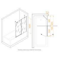 Товар: Шторка на ванну RGW SC-011 120х140, профиль хром, стекло прозрачное/6 мм, арт-351101112-11 - фото 3 Шторка на ванну RGW SC-011 120х140, профиль хром, стекло прозрачное/6 мм, арт-351101112-11 — фото 3, Шторки для ванной распашные