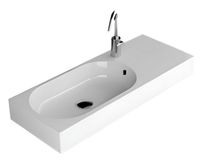 Раковина HATRIA AREA накладная с одним отверстием с переливом цвет белый арт-YXEQ01 — фото 1, Раковины накладные