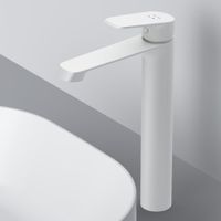 Func, смеситель для умывальника высокий, белый арт-F8F92033 — фото 3, Смесители для раковины