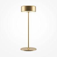 Товар: Аккумуляторный светильник Maytoni MOD229TL-L3G3K2 - фото 11 Аккумуляторный светильник Maytoni MOD229TL-L3G3K2 — фото 11, Настольные лампы