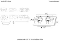 Товар: Светильник встраиваемый арт-CLT 044C2 BL-BL - фото 1 Светильник встраиваемый арт-CLT 044C2 BL-BL — фото 1, Точечные светильники